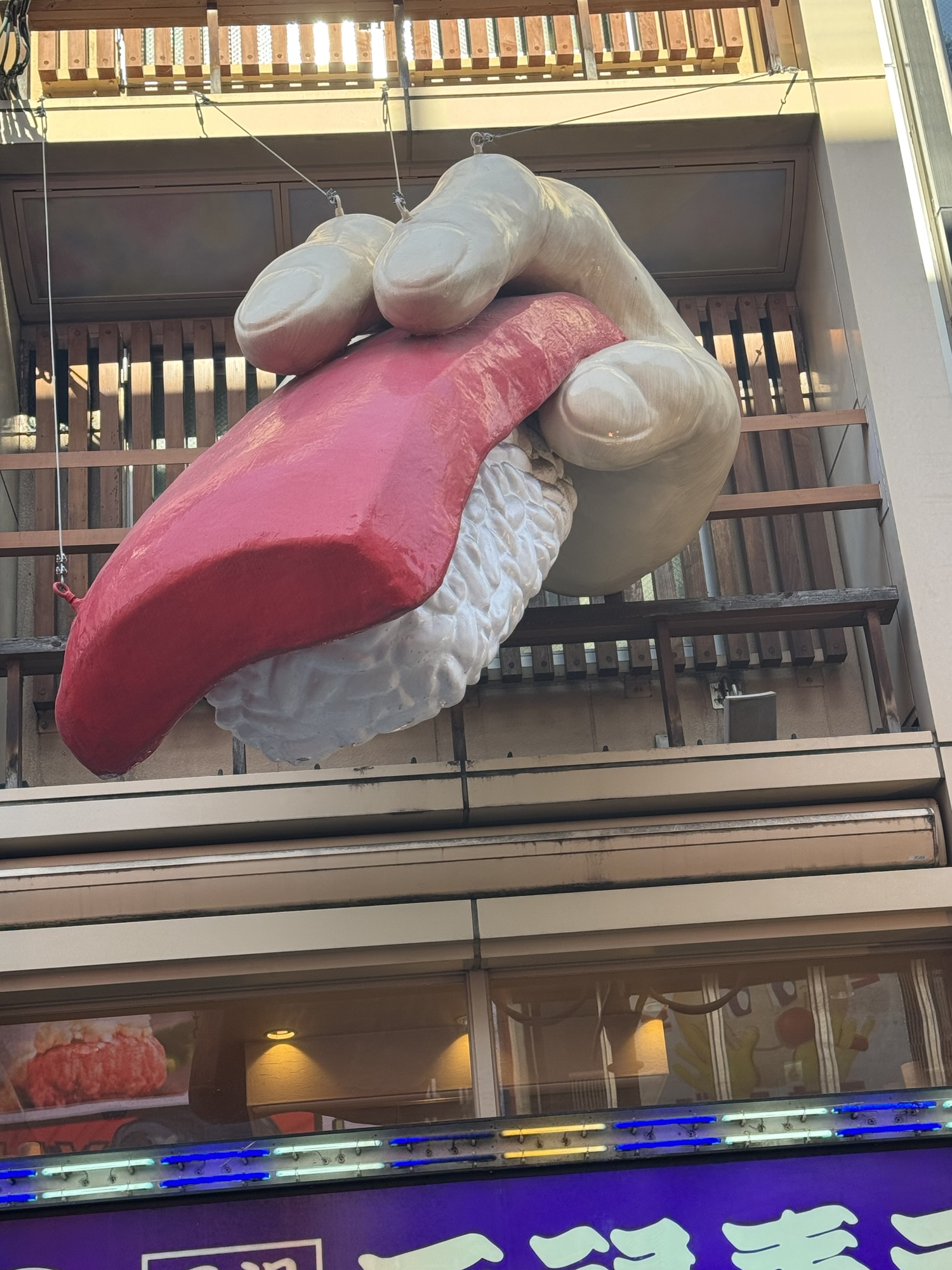 Weird Food Icons of Osaka